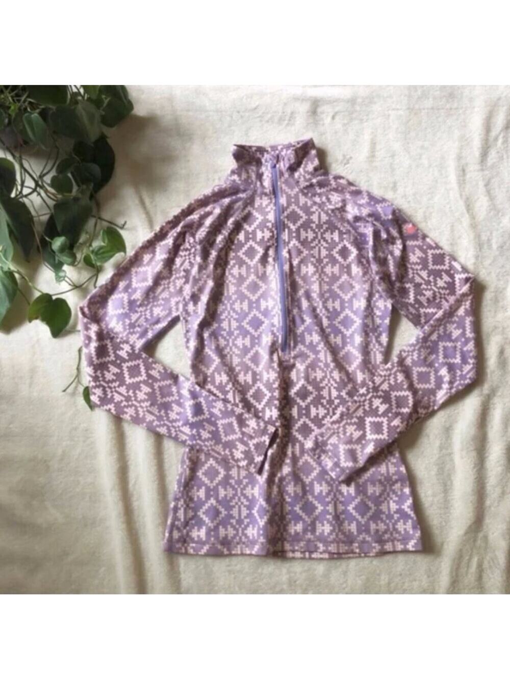 Nike Purple Printed Half-Zip Top